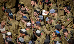 אין סליחה ואין מחילה?