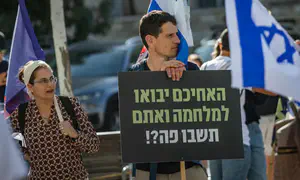 מה יגידו עלינו בעוד מאה שנה?