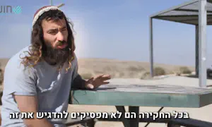 נועם מרמלשטיין חושף עדות על המעצר בשב"כ