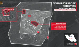צה"ל פגע באתר העשרת האורניום בנתנז