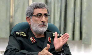 Quds Force commander eliminated