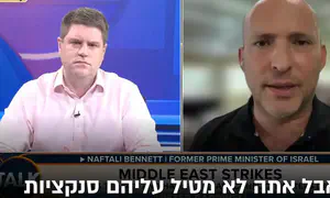 בנט נגד החרם הבריטי על בן גביר וסמוטריץ'