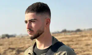 Staff Sergeant Naveh Leshem fell in southern Gaza