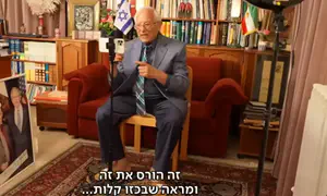 היהודים ששומרים על קשר עם בני העם האיראני