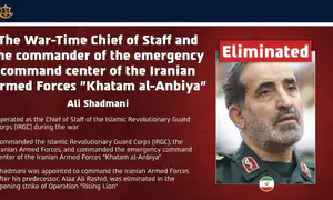 New Iranian Chief of Staff eliminated