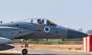 Air Force completes round of strikes on launch sites