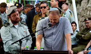 סמ"ר נווה לשם ז"ל הובא למנוחות בהר הרצל