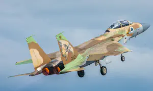 חיל האוויר תוקף מטרות צבאיות בטהרן