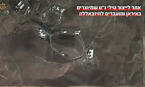 IAF strikes site used to make anti-tank missiles for Hezbollah