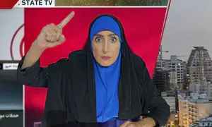 המגישה האיראנית בערוץ שהופצץ