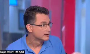הבכיר לשעבר ב-8200 שמאמין לאיראנים
