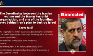 IDF takes out Saeed Izadi, key coordinator between Iran and Hamas