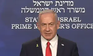נתניהו: פעולה חסרת תקדים