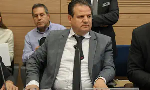 Support event for MK Odeh in Haifa canceled