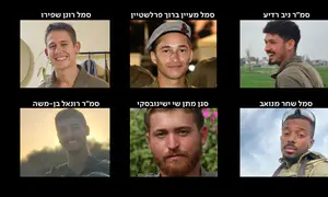 7 לוחמים נהרגו מפיצוץ מטען בנגמ"ש
