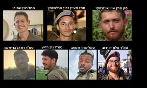 7 לוחמים נהרגו מפיצוץ מטען בנגמ"ש