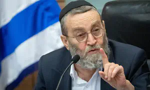 Bereaved Families: 'Gafni's comments are dangerous'