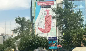 Young Hasid sings prayer for IDF soldiers in Iran