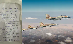The letter of the pilot who entered Iran first