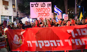 Protesters attempt to block roads in Tel Aviv, seven arrested