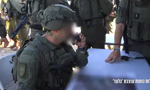 96th Division formed under Operation Rising Lion