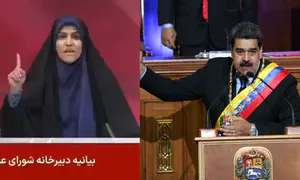 Maduro grants prize to Iranian anchor after Israeli strike