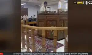 The arrests of Bahais and Jews on charges of espionage for Israel