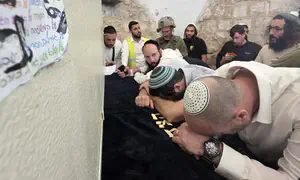 "החלת הריבונות ביו"ש מתחילה כאן"