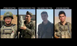 5 לוחמים נהרגו מפיצוץ זירת מטענים