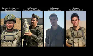 Five Netzah Yehuda soldiers killed by explosive device