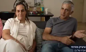הורי החייל הבודד שנרצח בנובה - עלו לארץ