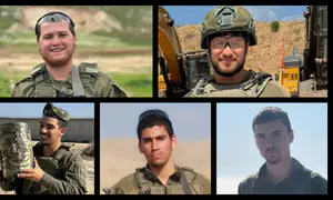 Five Netzah Yehuda soldiers killed by explosive device