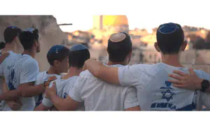 ישיבת מטה בנימין בשירי כיסופים לירושלים