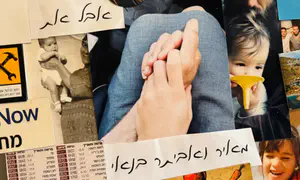 אביתר בנאי סוגר מעגל מוזיקלי עם אחיו ז"ל