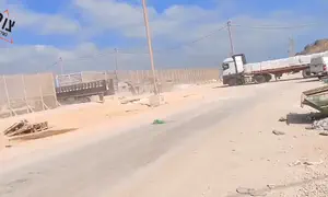 Reserve soldier fumes over aid deliveries to Gaza