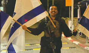 22-year-old Shalev Zevuloni murdered in Gush Etzion terror attack