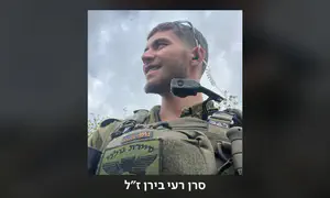 סרן רעי בירן בן 21 משורשים נפל בחאן יונס