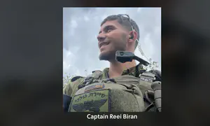 Captain Reei Biran fell in the southern Gaza Strip