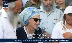 "אהבת המדינה הייתה דרך חייו"
