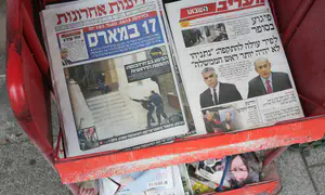 ההתנתקות: אף אחד לא טעה