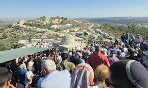 Moshe Zar laid to rest