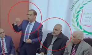 Рекомендация: расформировать НПО, связанную с партией РААМ
