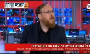 האם החרדים מנותקים מעם ישראל?