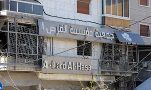 Central Bank shuts down financial pipeline to Hezbollah