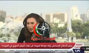 Minister of Defense: The painful blows have commenced