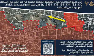 الجيش الإسرائيلي يهدد لأول مرة بالتحرك في دير البلح