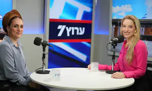 האהבה הגדולה, הפיגוע והשליחות בכנסת