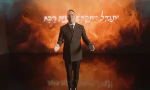 Yaakov Shwekey and Maccabeats' new song for the Three Weeks