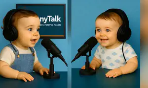 פודקאסט התינוקות של פוע"ה