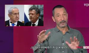 מהצד השני: הפייק ניוז של כתב חדשות 12